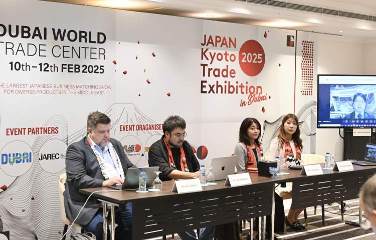 Dubai to host Kyoto Japan trade fair in February 2025