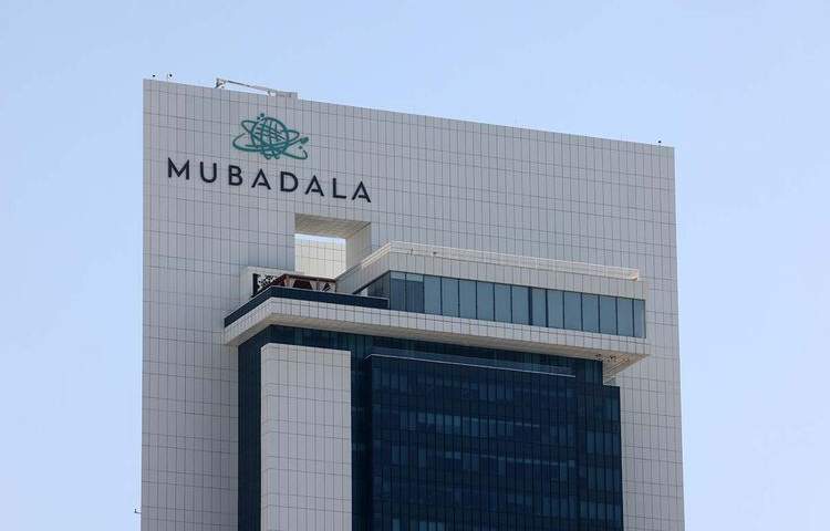 Mubadala announces strategic investment in Zelis