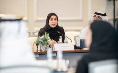 FCSC participates in first GCC Economic Competitiveness Forum