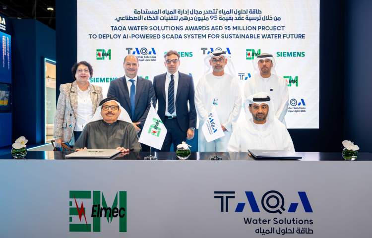 AQA Water Solutions launches AED 95 million SCADA system