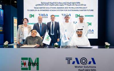 AQA Water Solutions launches AED 95 million SCADA system