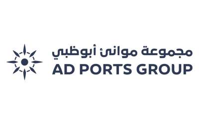 AD Ports Group receives A1 Credit Rating from Moody’s