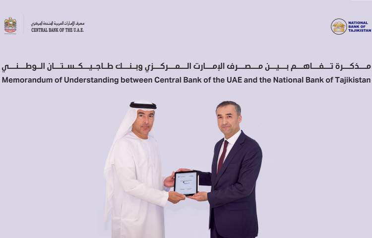 CBUAE and National Bank of Tajikistan sign cooperation agreement