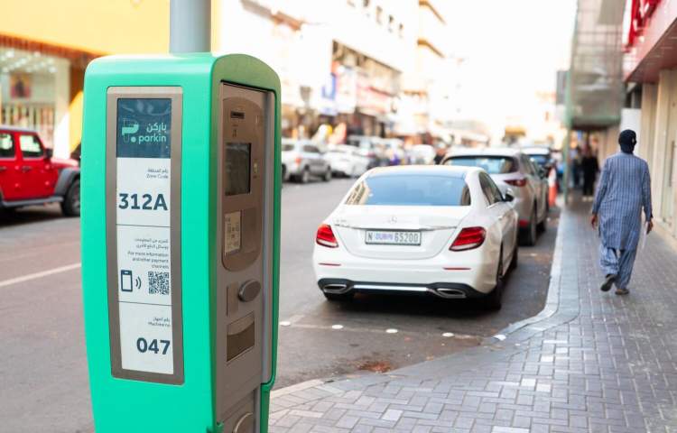 Parkin signs deal to offer paid parking in Saudi Arabia