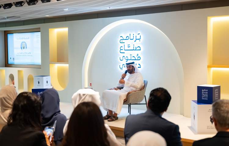 Dubai hosts initiative to enhance skills of economic content creators