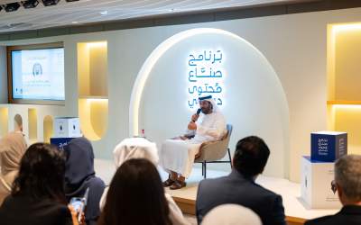 Dubai hosts initiative to enhance skills of economic content creators