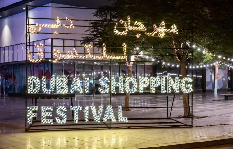 Dubai unveils its 2025 shopping festival calendar