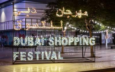 Dubai unveils its 2025 shopping festival calendar