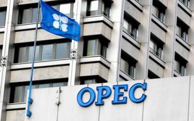 OPEC Fund grants €50 million loan to Montenegro