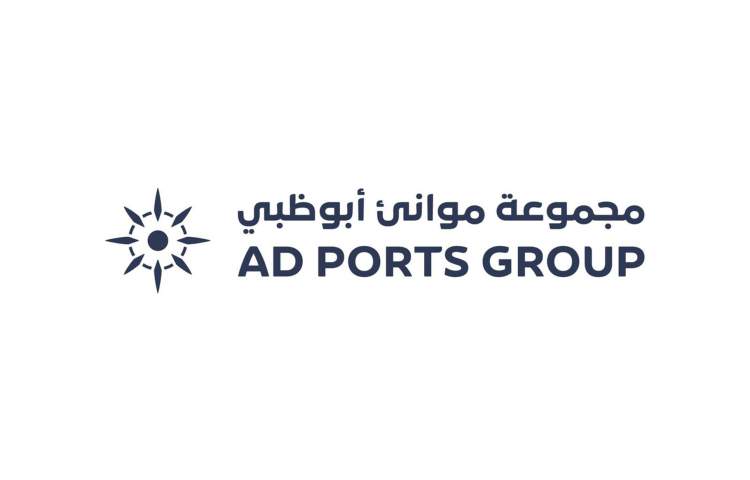 AD Ports Group and Egypt’s Hassan Allam collaborate on major port project