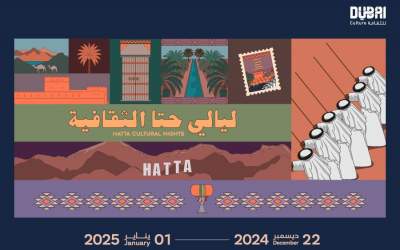 Hatta Cultural Nights Program to be held