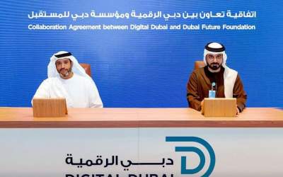 Digital Dubai and Dubai Future Foundation sign strategic agreement