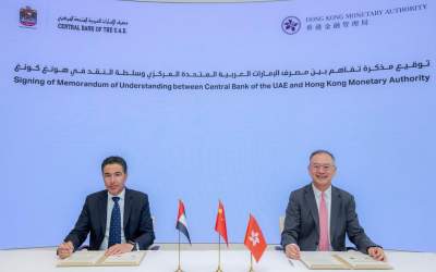 UAE and Hong Kong central banks deepen financial market cooperation