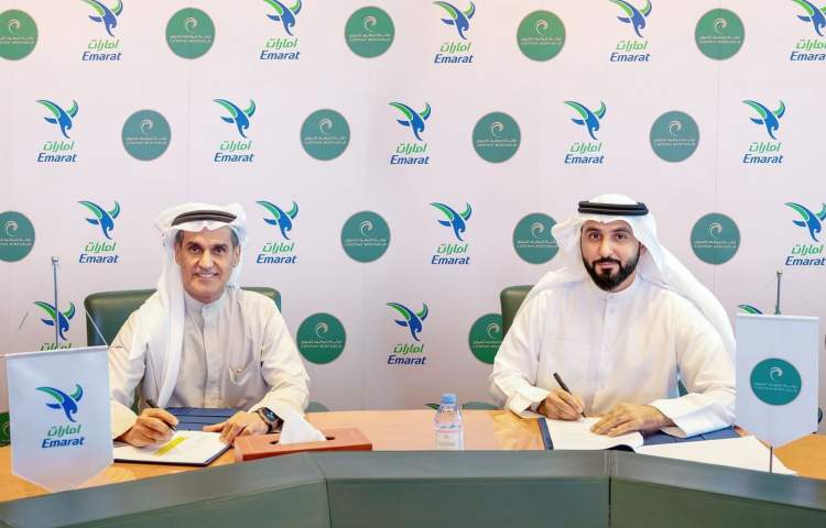 Emarat and Lootah Biofuels sign MoU in renewable energy