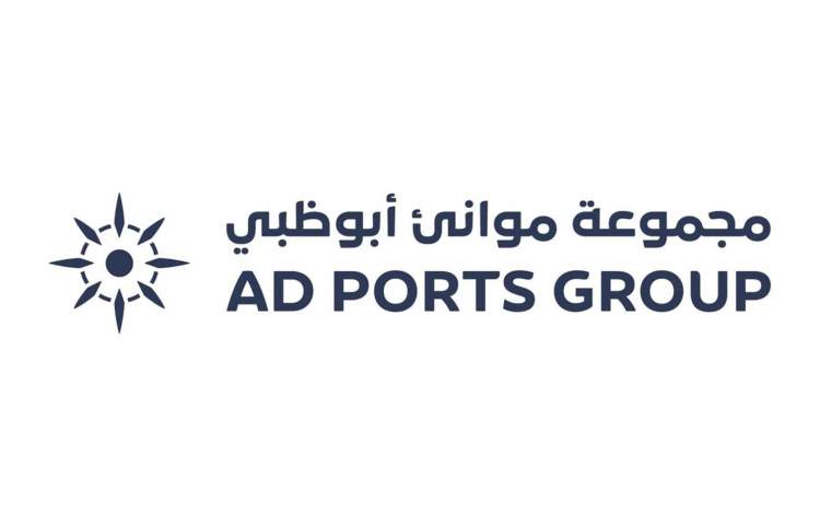 Noatum Group officially merges into AD Ports Group