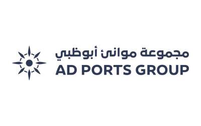 Noatum Group officially merges into AD Ports Group