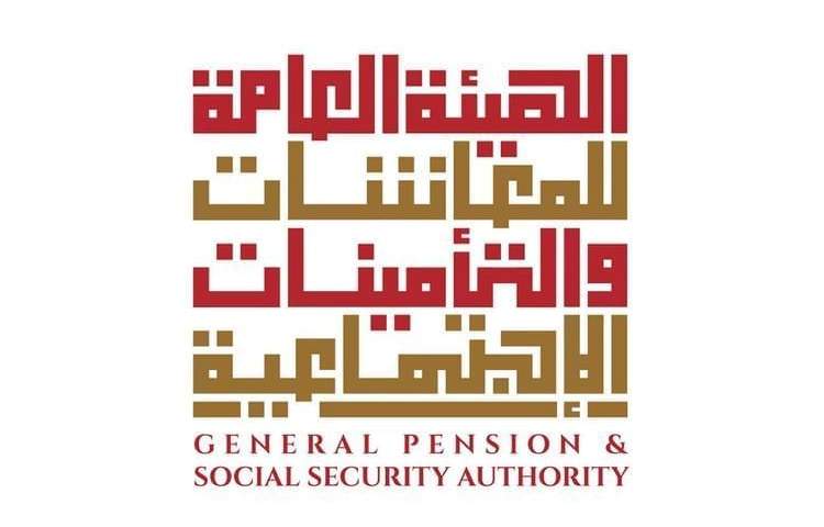 Pension payments for December to be disbursed Friday