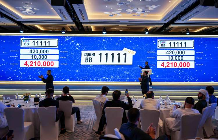 Number plate auction in Dubai generates over AED 81 million