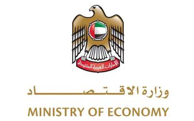 UAE’s GDP grows by 3.6% in H1 2024