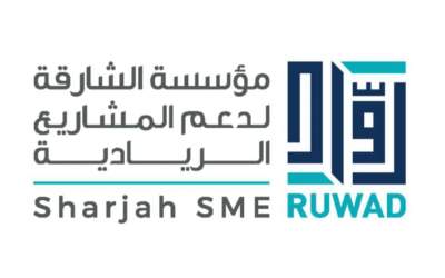 Ruwad launches new financing program for industrial sector