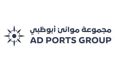 AD Ports Group closes 2024 with strong growth