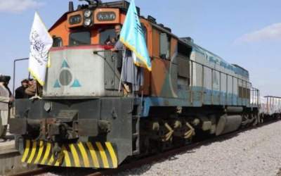 Rail trade between Afghanistan and Iran exceeds 30,000 tons