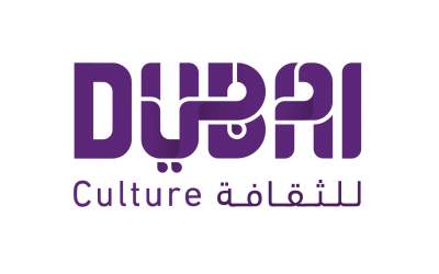 Dubai Culture to take part in Maison&Objet in Paris