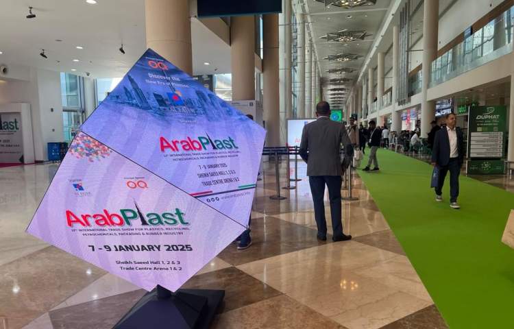 Arab Plast 2025: Over 750 global companies gather in Dubai