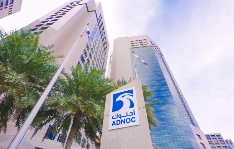 ADNOC L&S issues up to $2 billion Hybrid Capital Instrument