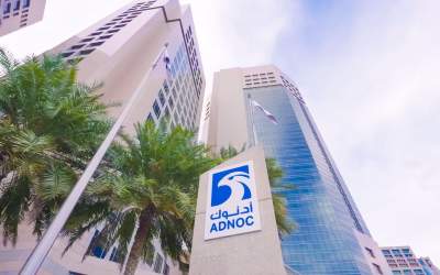 ADNOC L&S issues up to $2 billion Hybrid Capital Instrument