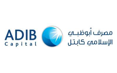 ADIB Capital Launches European Logistics Fund