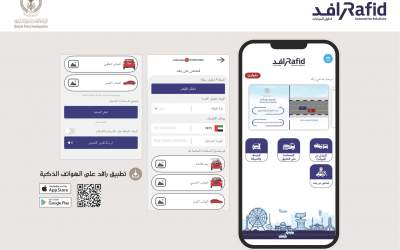 The Remote vehicle renewal service was launched in Sharjah