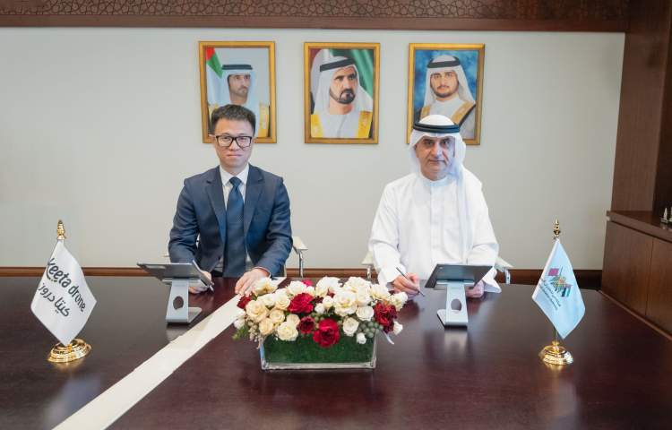 Dubai Aviation Authority signed a cooperation agreement with Kita Drones