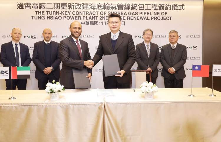 NMDC Energy signs $1.136 billion EPC contract in Taiwan