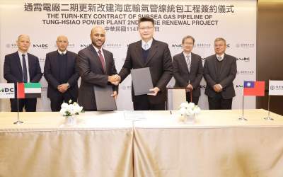 NMDC Energy signs $1.136 billion EPC contract in Taiwan