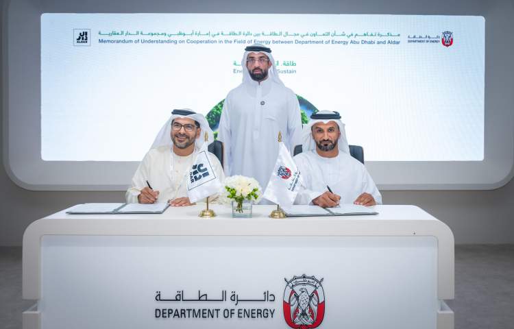 DOE and Aldar to advance energy and water efficiency