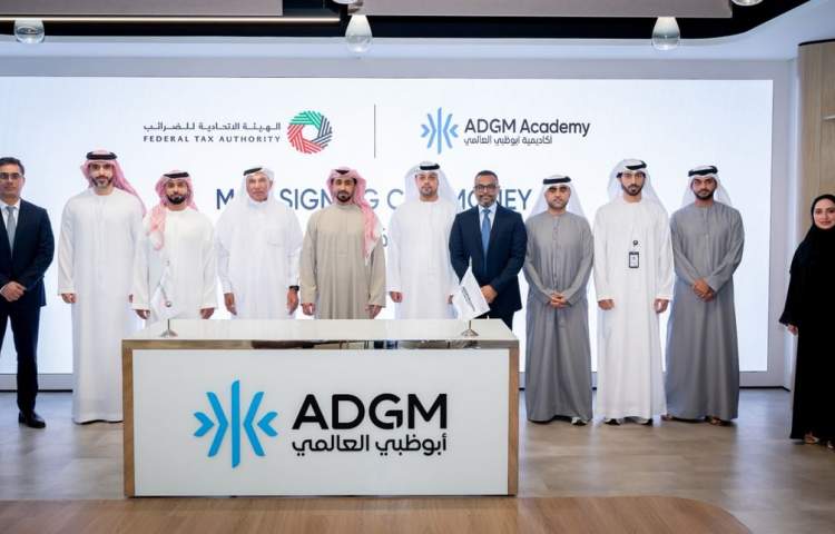 FTA and ADGM Academy collaborate to train tax professionals