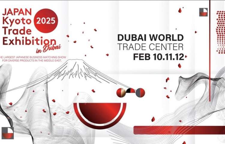 Dubai to host ‘Kyoto Trade Exhibition’ in February