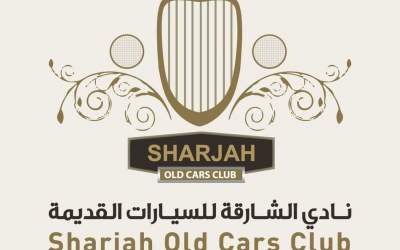 Sharjah Classic Car Festival to be held in February