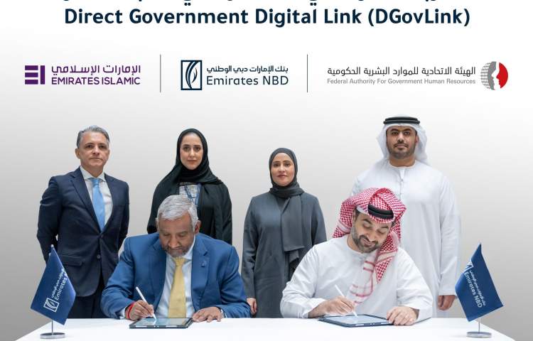 FAHR and Emirates NBD collaborate to ease banking services