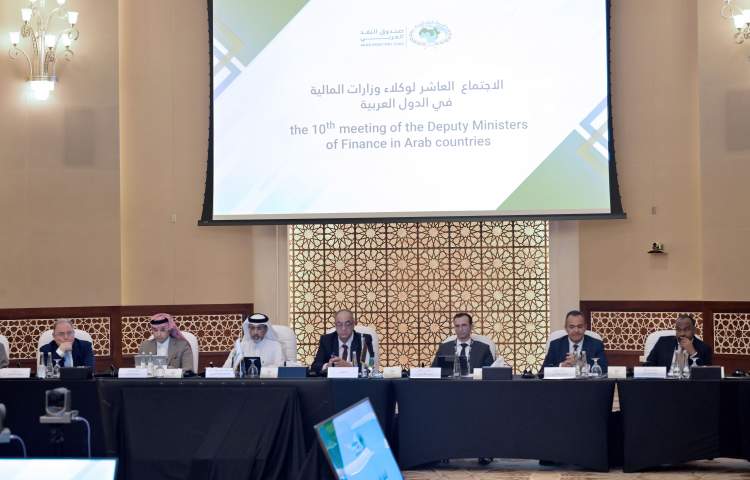 10th Meeting of Arab Finance Ministries