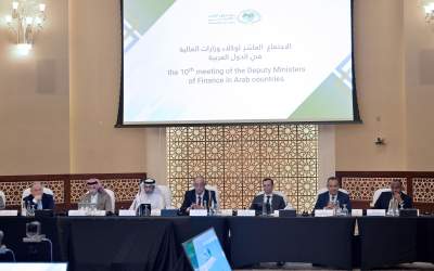 10th Meeting of Arab Finance Ministries