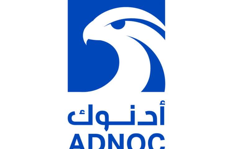 Brand Finance names ADNOC UAE