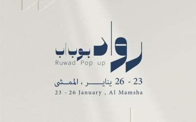 Inaugural ‘Ruwad Pop-Up’ to showcase 25 Emirati projects