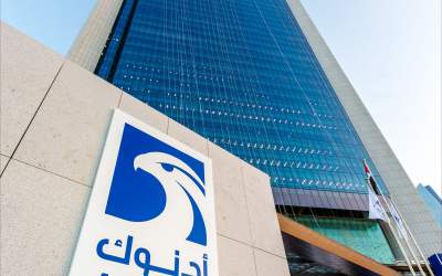 ADNOC leads in carbon reduction at Shah oil field