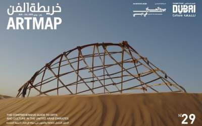 Dubai Culture launches 29th Art Map