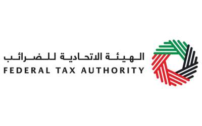 FTA announces penalties for unpaid corporate taxes