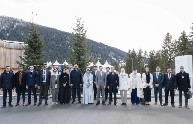 UAE concludes participation at WEF 2025