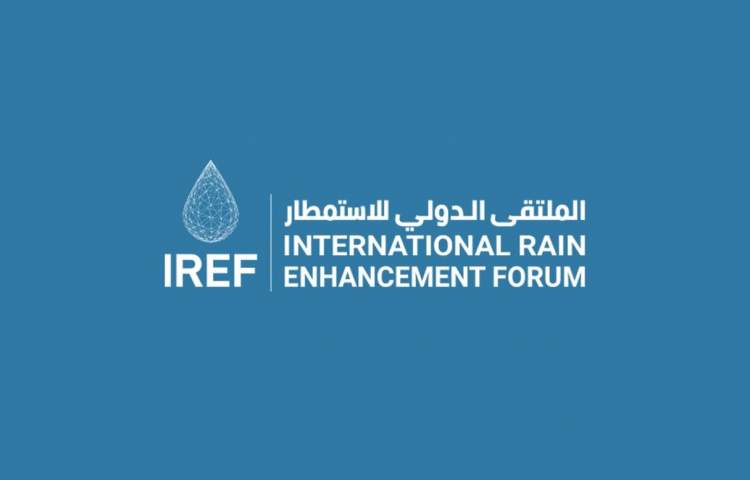 UAE to host 7th International Rain Enhancement Forum