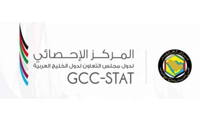 GCC ranks 6th globally in goods trade volume